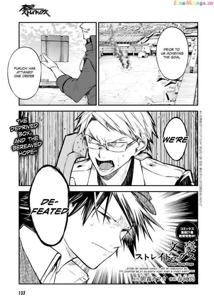 Bungou Stray Dogs Chapter 95 image 01_optimized